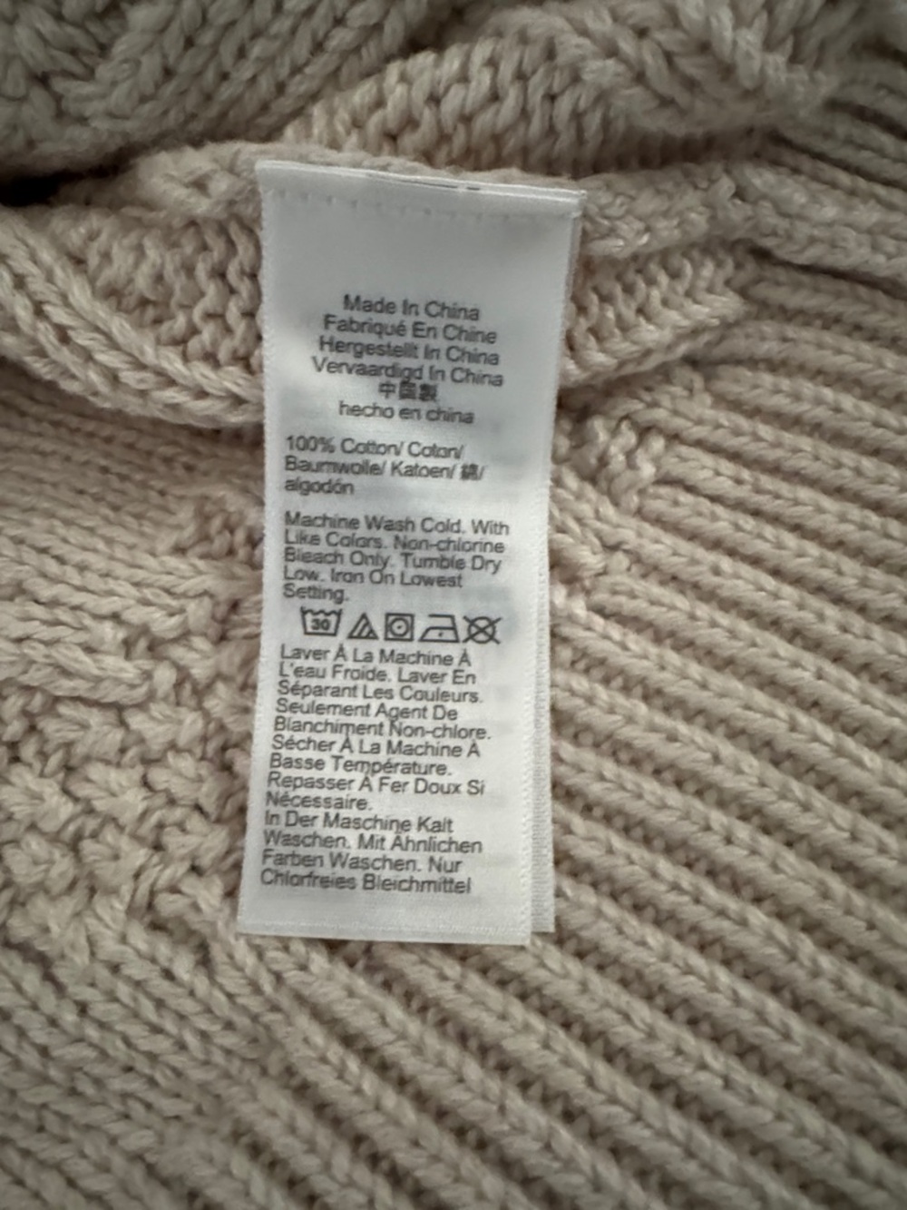 J. Crew Men's Cable Shawl Collar Cardigan - Cream - Picture 5 of 7